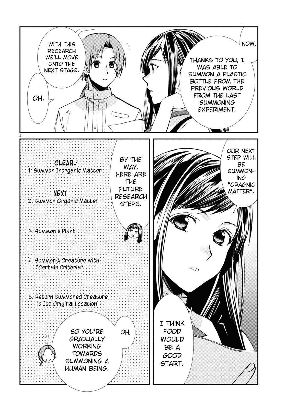 Jobless Reincarnation, Chapter 96 image 02